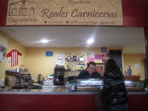 Cafeteria_Reales_Carnicerias